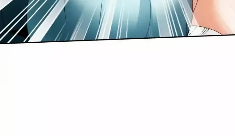 Master: This Villainous Disciple Is Not The Holy Child Chapter 45 page 49 - 