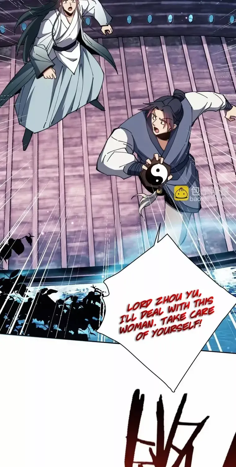 Master: This Villainous Disciple Is Not The Holy Child Chapter 45 page 7 - 