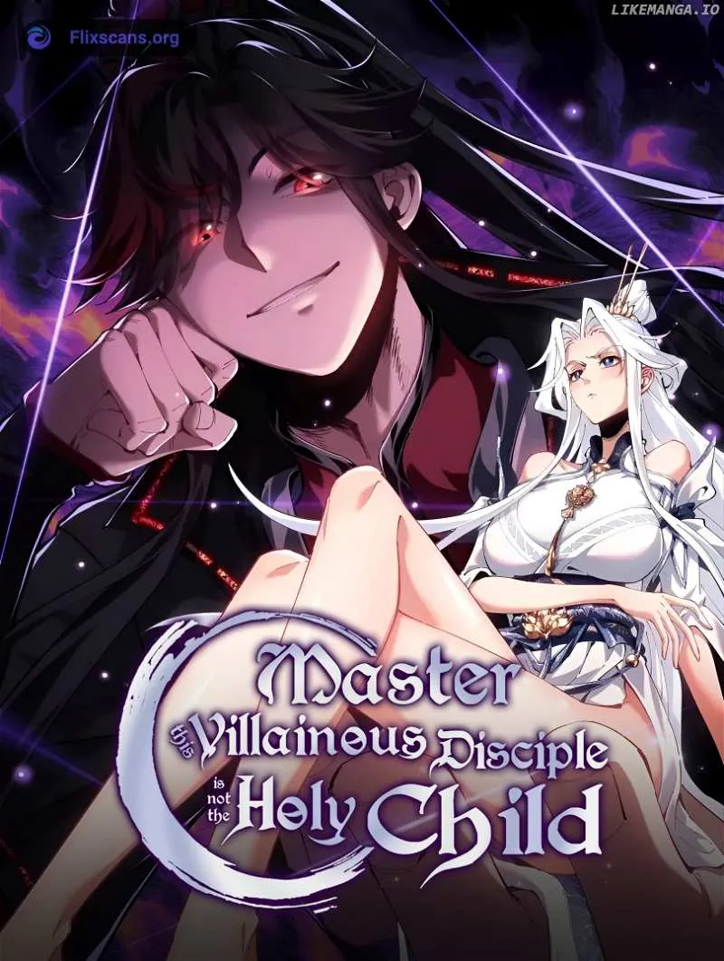 Master: This Villainous Disciple Is Not The Holy Child Chapter 46 page 1 - 