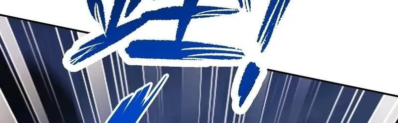 Master: This Villainous Disciple Is Not The Holy Child Chapter 46 page 22 - 