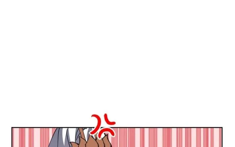 Master: This Villainous Disciple Is Not The Holy Child Chapter 46 page 98 - 