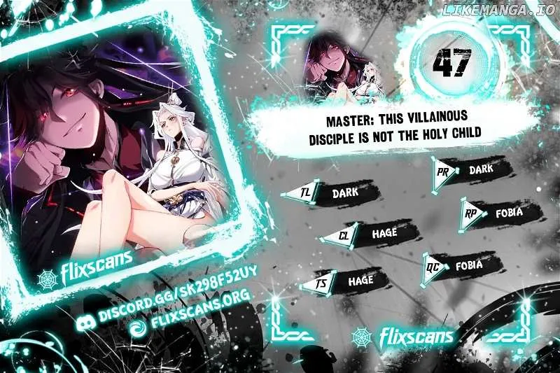 Master: This Villainous Disciple Is Not The Holy Child Chapter 47 page 2 - 