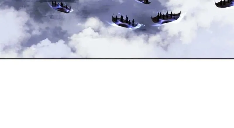 Master: This Villainous Disciple Is Not The Holy Child Chapter 47 page 110 - 