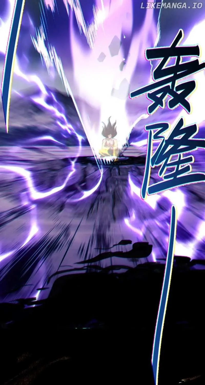 Master: This Villainous Disciple Is Not The Holy Child Chapter 47 page 121 - 
