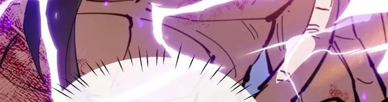 Master: This Villainous Disciple Is Not The Holy Child Chapter 47 page 132 - 