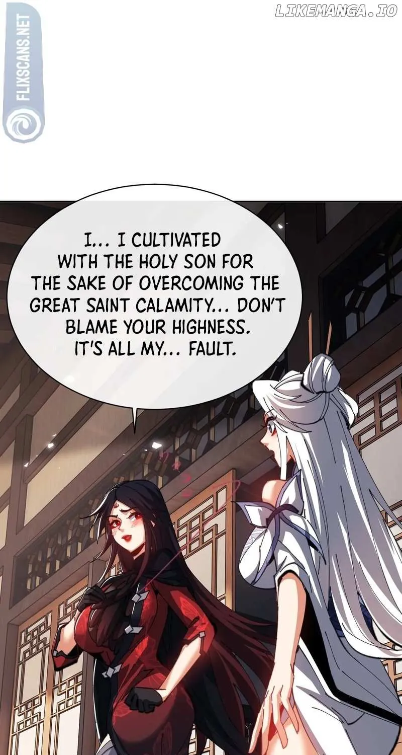 Master: This Villainous Disciple Is Not The Holy Child Chapter 47 page 15 - 