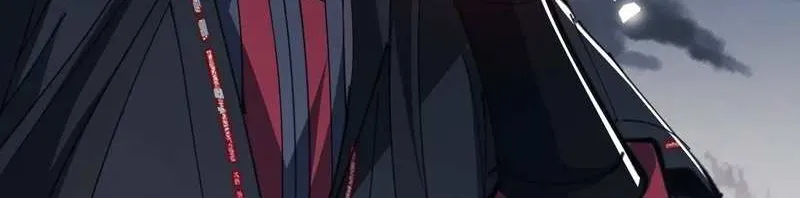 Master: This Villainous Disciple Is Not The Holy Child Chapter 47 page 56 - 