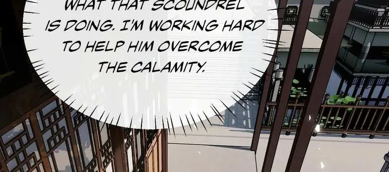 Master: This Villainous Disciple Is Not The Holy Child Chapter 47 page 8 - 