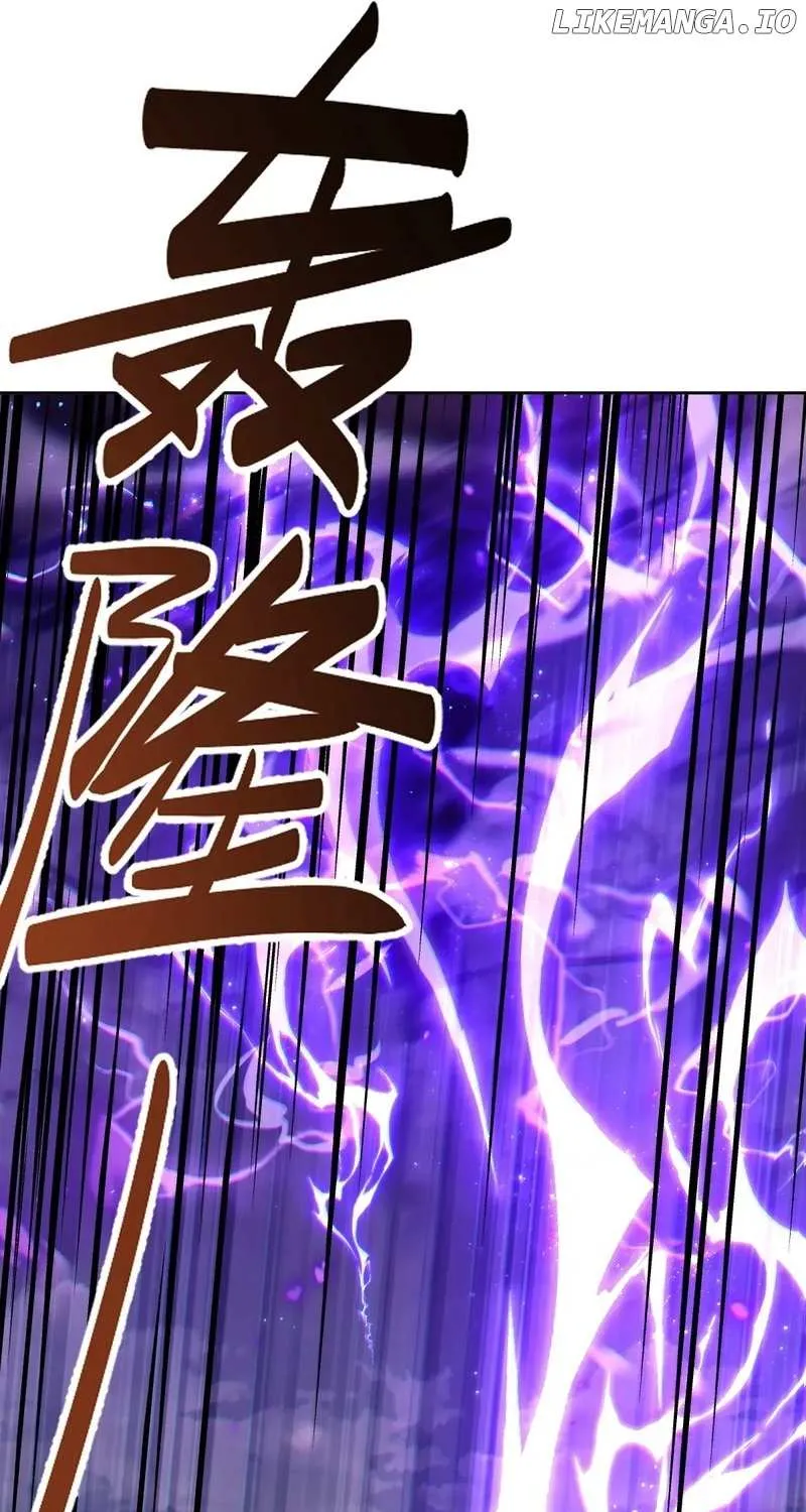 Master: This Villainous Disciple Is Not The Holy Child Chapter 47 page 73 - 