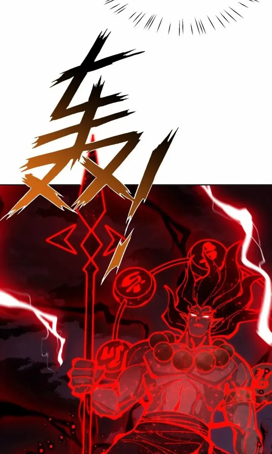 Master: This Villainous Disciple Is Not The Holy Child Chapter 48 page 68 - 
