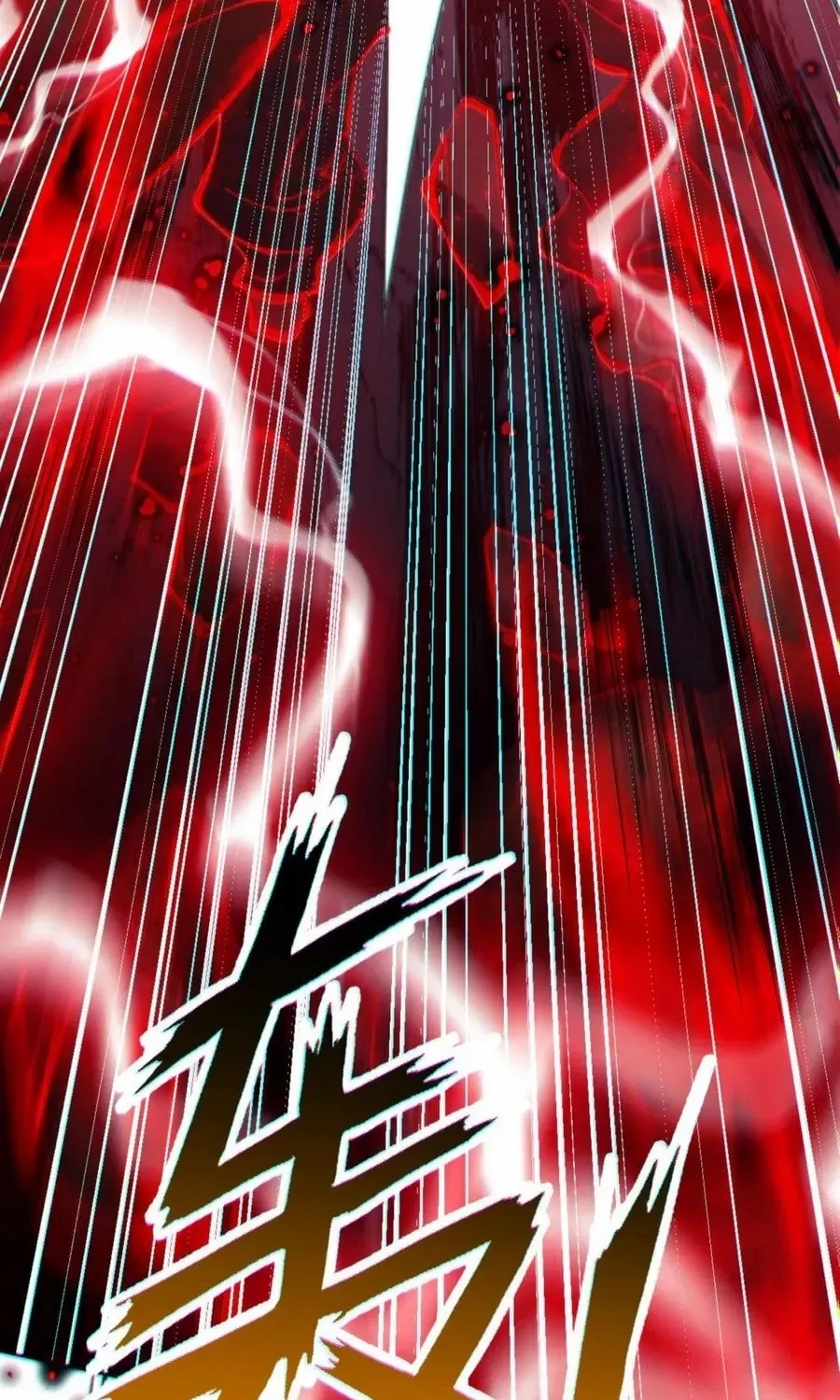 Master: This Villainous Disciple Is Not The Holy Child Chapter 48 page 77 - 