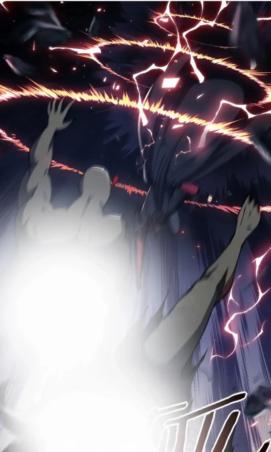 Master: This Villainous Disciple Is Not The Holy Child Chapter 49 page 79 - 