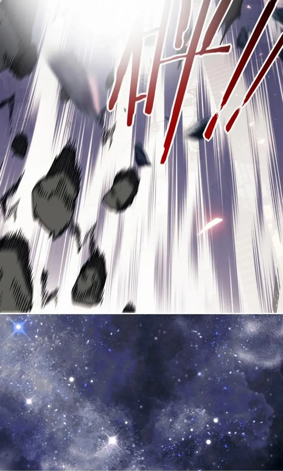 Master: This Villainous Disciple Is Not The Holy Child Chapter 49 page 80 - 