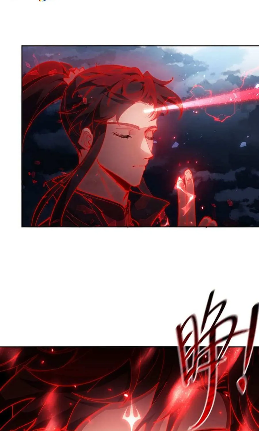 Master: This Villainous Disciple Is Not The Holy Child Chapter 5 page 38 - 