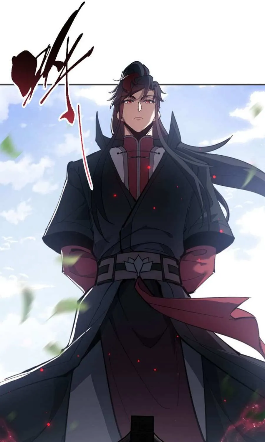Master: This Villainous Disciple Is Not The Holy Child Chapter 5 page 64 - 