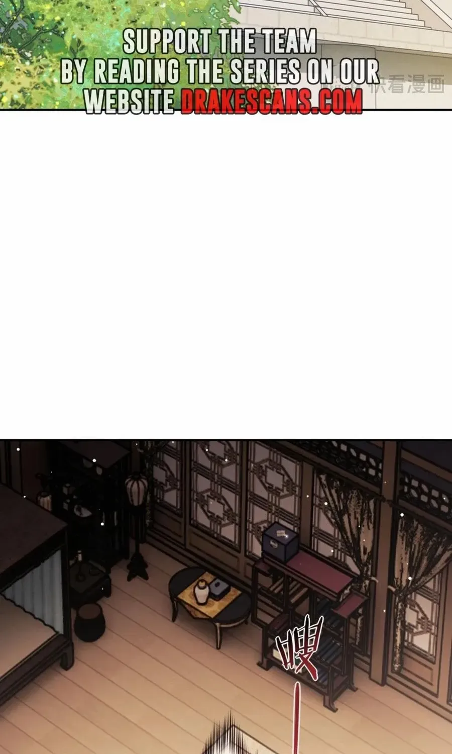 Master: This Villainous Disciple Is Not The Holy Child Chapter 50 page 35 - 