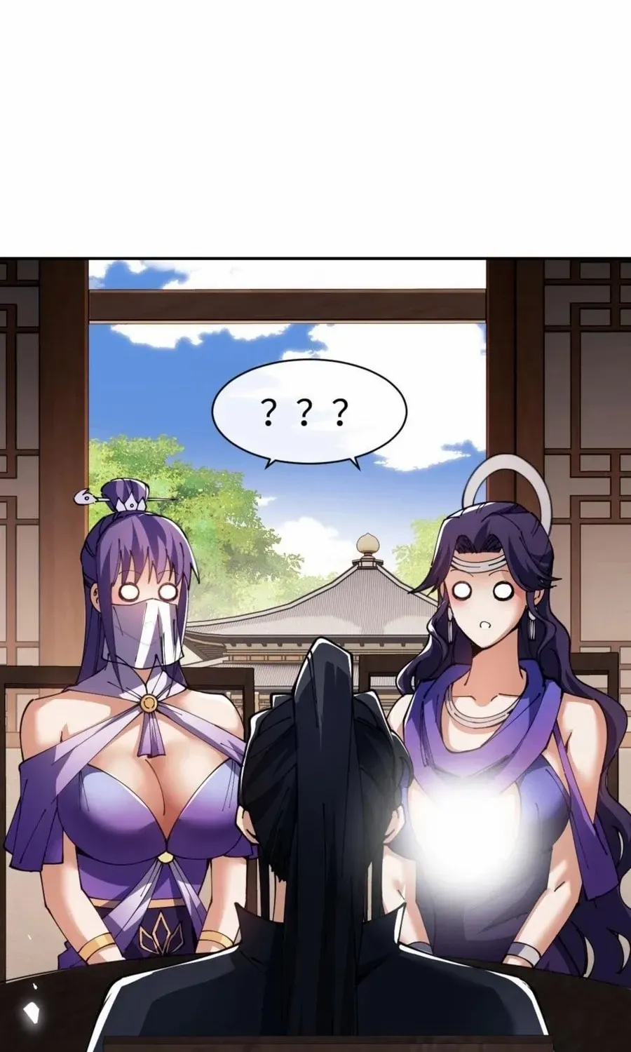 Master: This Villainous Disciple Is Not The Holy Child Chapter 50 page 58 - 