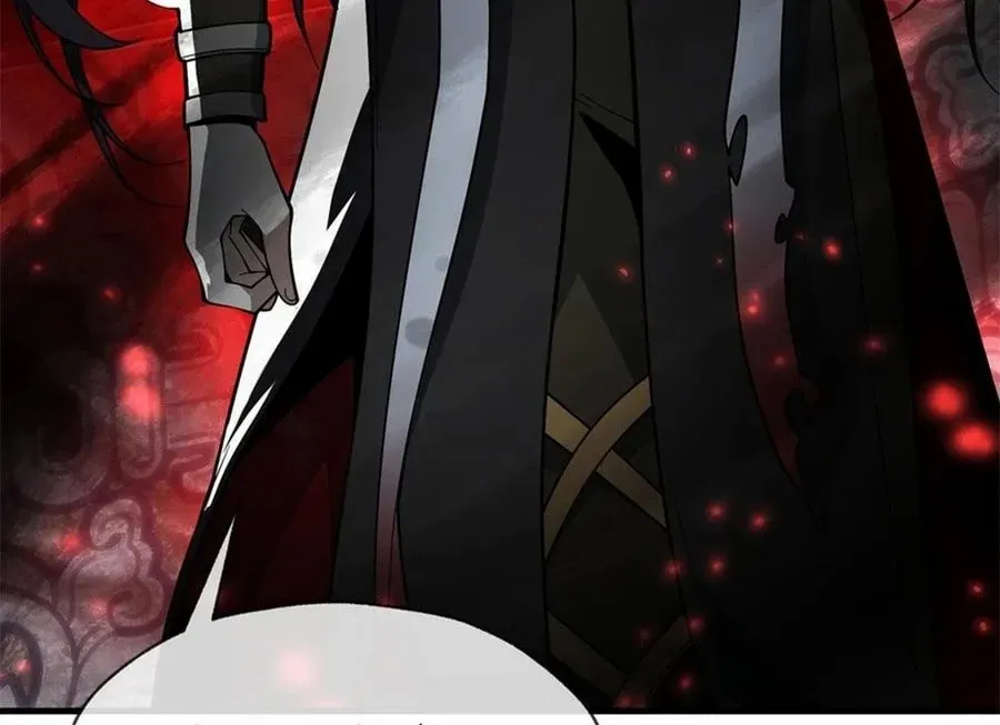 Master: This Villainous Disciple Is Not The Holy Child Chapter 50 page 83 - 