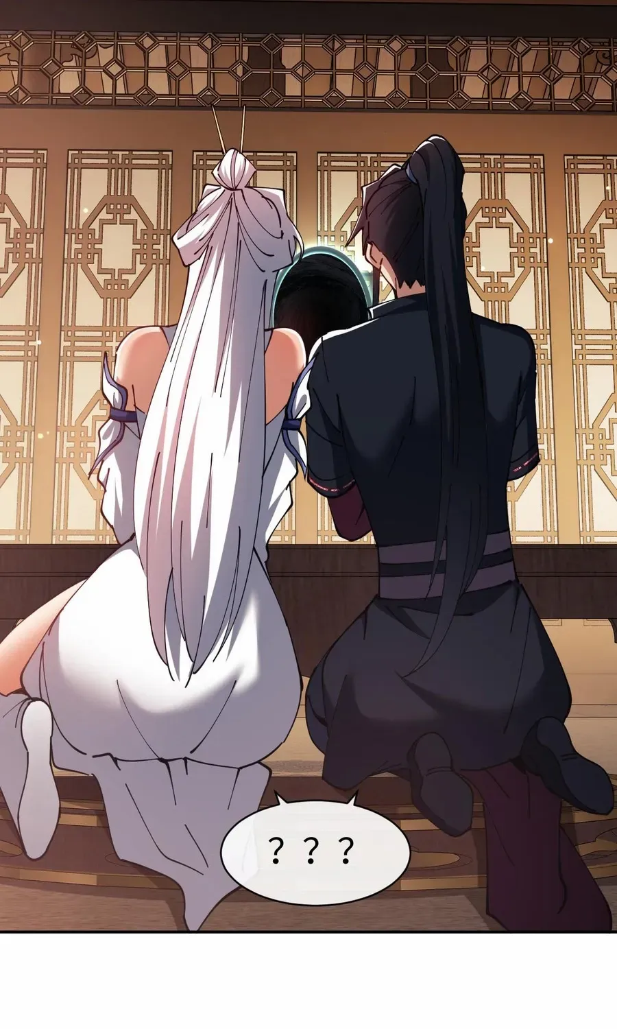 Master: This Villainous Disciple Is Not The Holy Child Chapter 51 page 13 - 