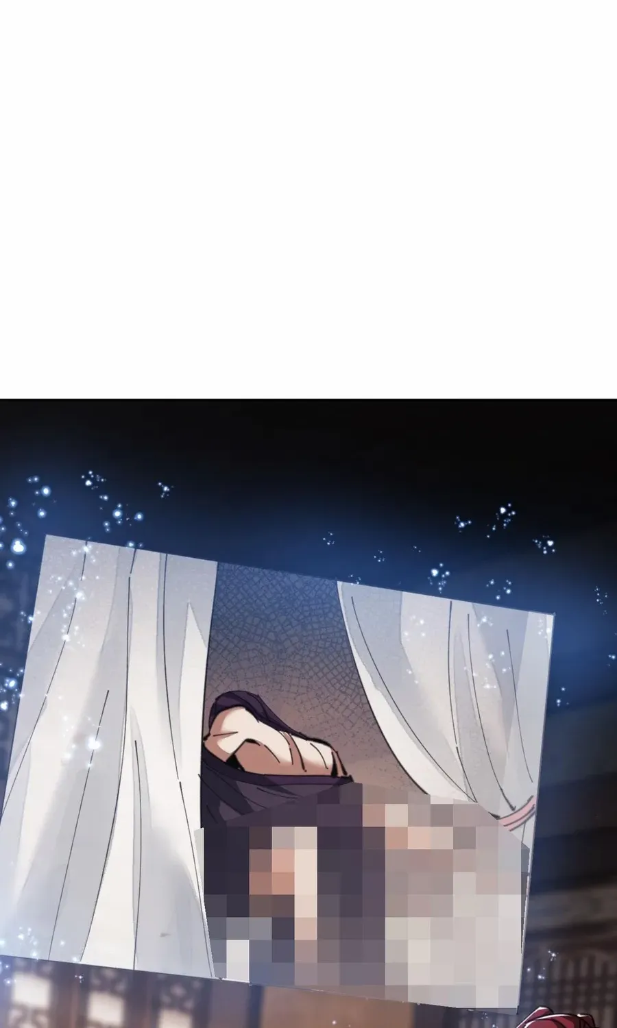 Master: This Villainous Disciple Is Not The Holy Child Chapter 51 page 89 - 