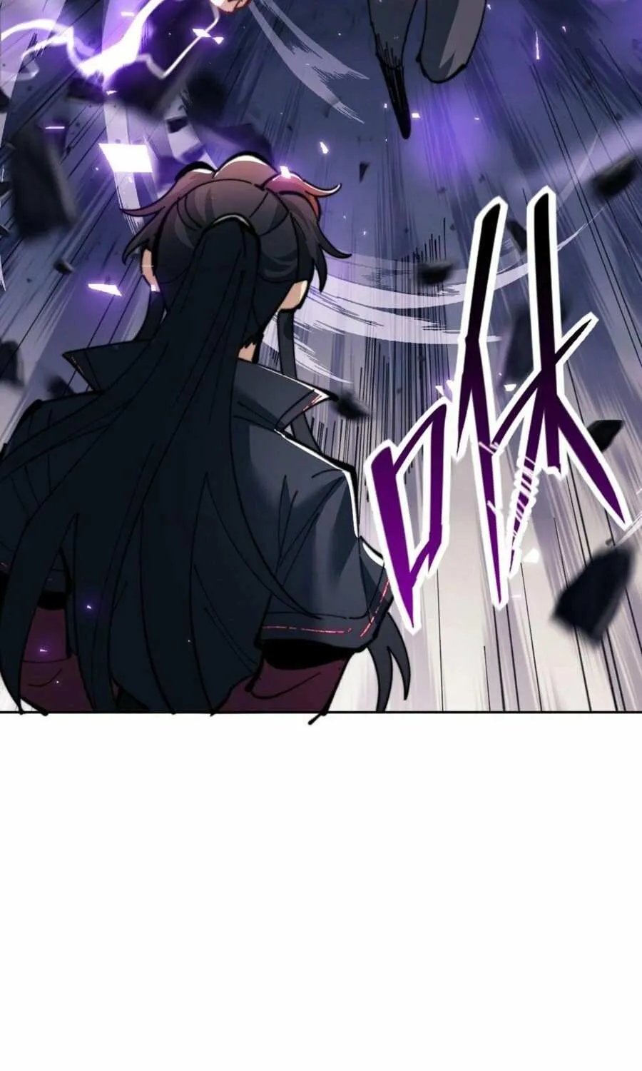 Master: This Villainous Disciple Is Not The Holy Child Chapter 52 page 16 - 