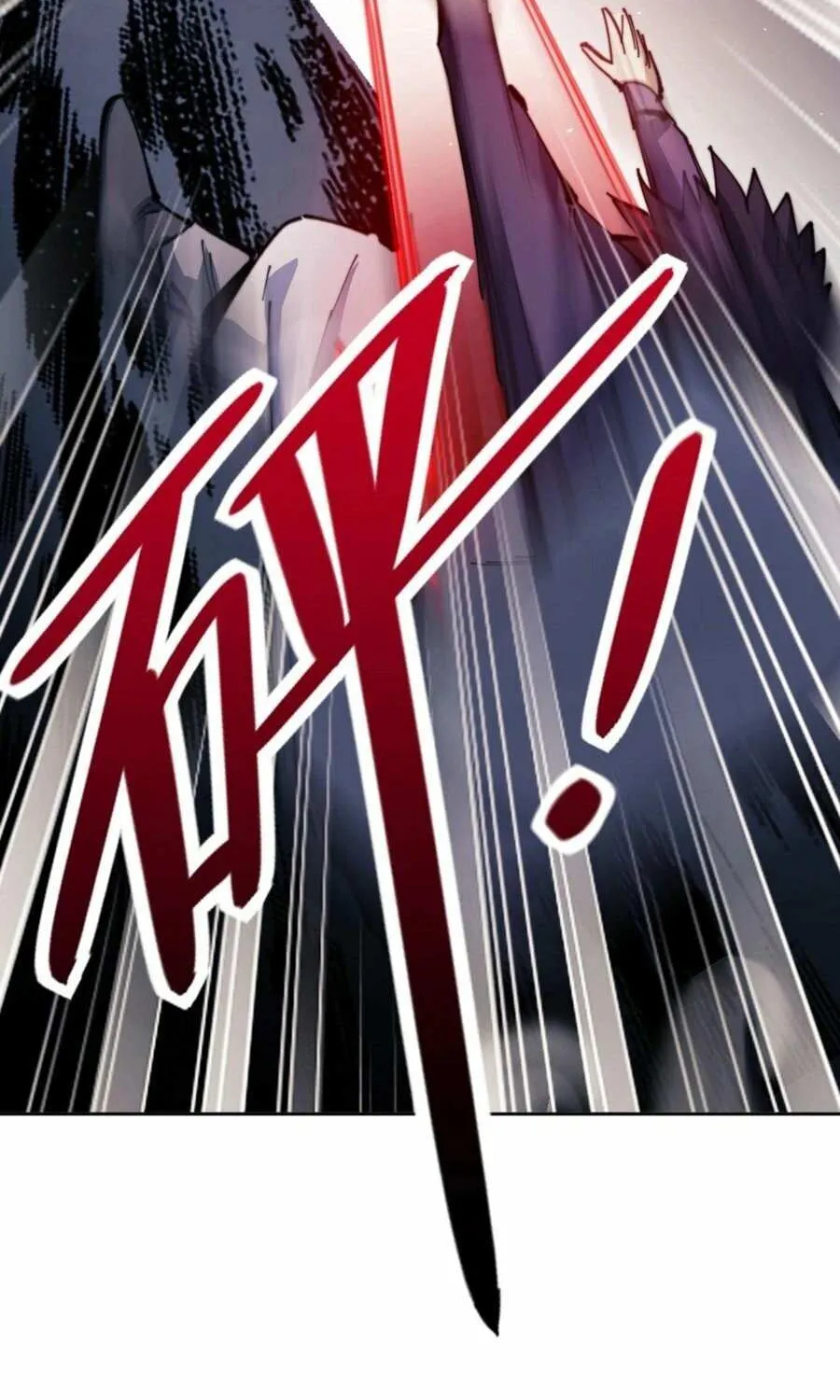 Master: This Villainous Disciple Is Not The Holy Child Chapter 52 page 21 - 