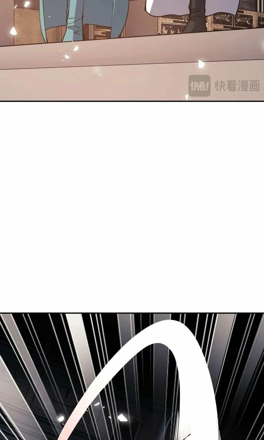 Master: This Villainous Disciple Is Not The Holy Child Chapter 52 page 73 - 