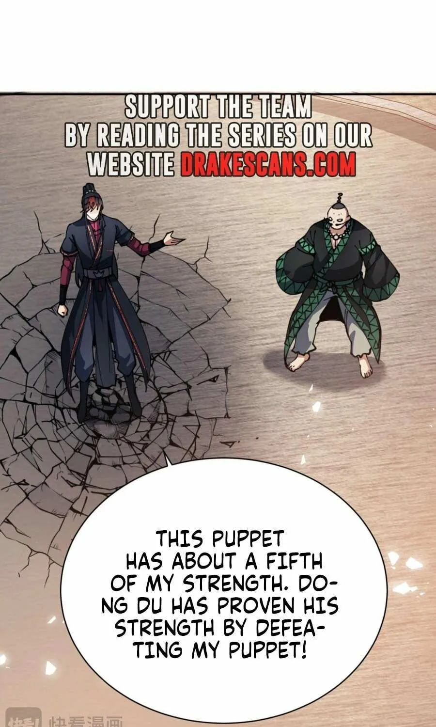 Master: This Villainous Disciple Is Not The Holy Child Chapter 52 page 84 - 