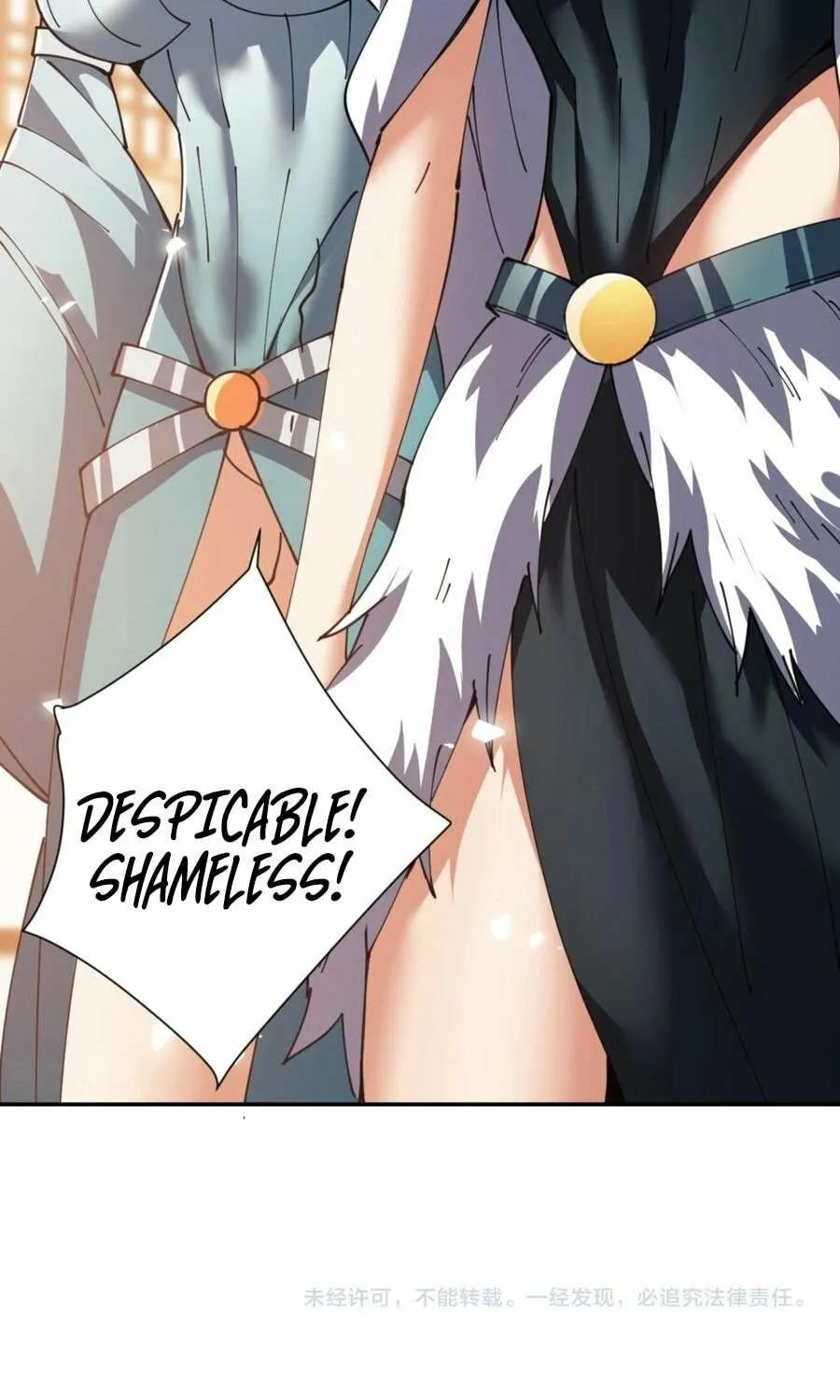 Master: This Villainous Disciple Is Not The Holy Child Chapter 52 page 94 - 
