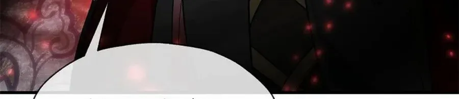 Master: This Villainous Disciple Is Not The Holy Child Chapter 53 page 89 - 