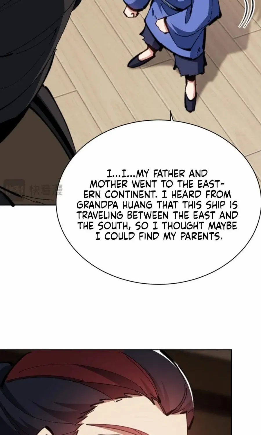 Master: This Villainous Disciple Is Not The Holy Child Chapter 54 page 14 - 
