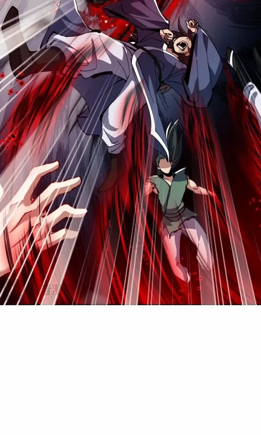 Master: This Villainous Disciple Is Not The Holy Child Chapter 54 page 45 - 