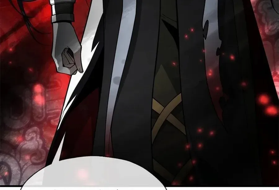 Master: This Villainous Disciple Is Not The Holy Child Chapter 54 page 89 - 
