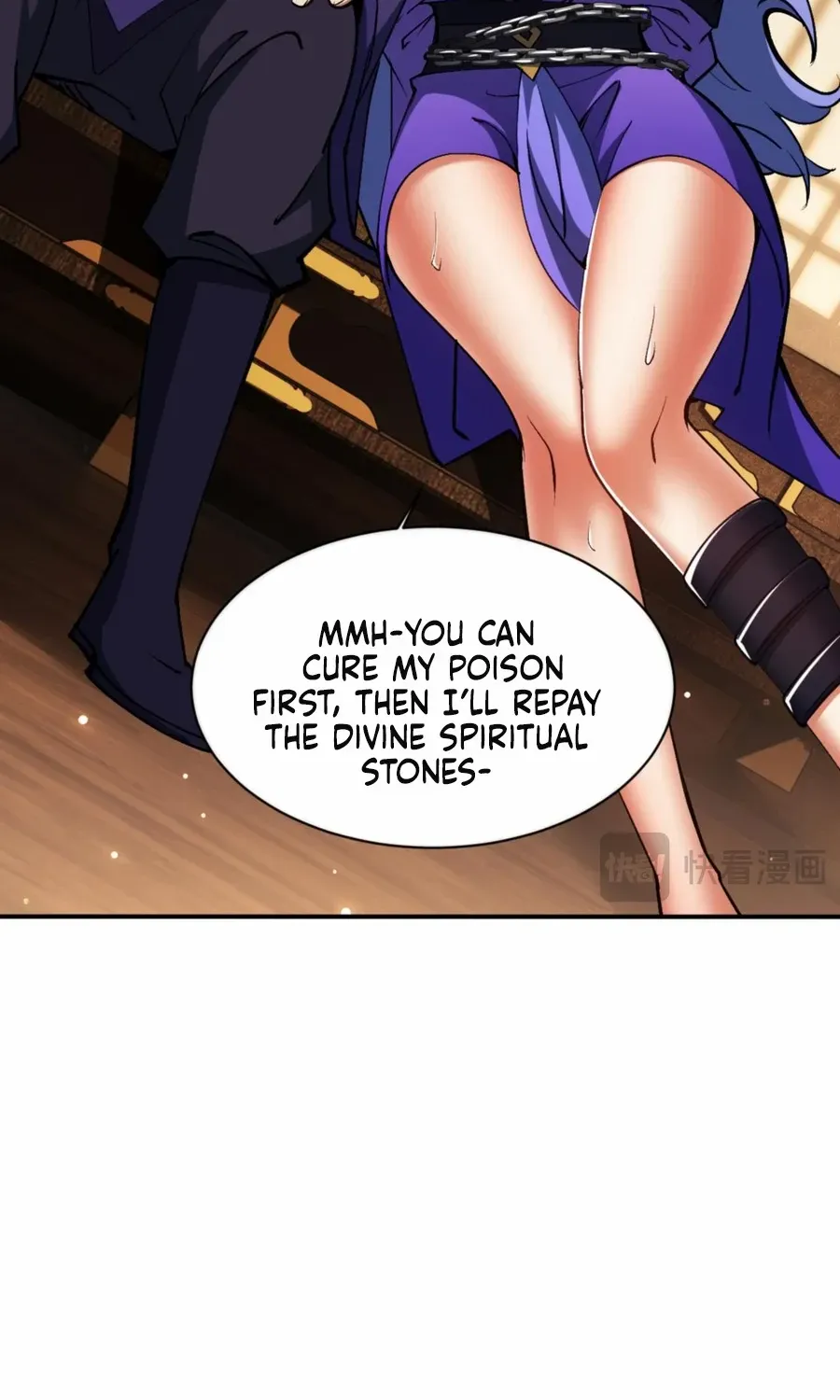 Master: This Villainous Disciple Is Not The Holy Child Chapter 55 page 70 - 
