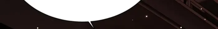 Master: This Villainous Disciple Is Not The Holy Child Chapter 57 page 31 - 