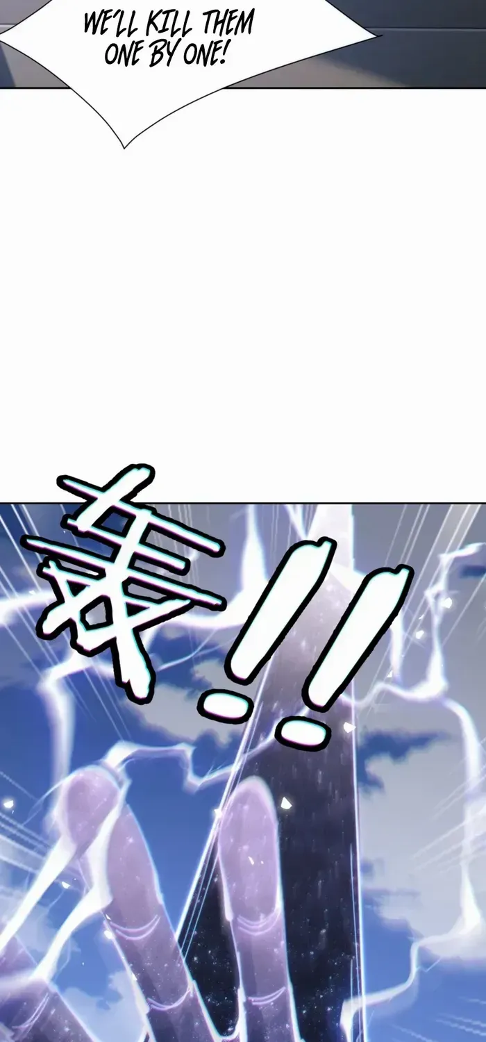 Master: This Villainous Disciple Is Not The Holy Child Chapter 58 page 70 - 