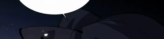 Master: This Villainous Disciple Is Not The Holy Child Chapter 60 page 52 - 