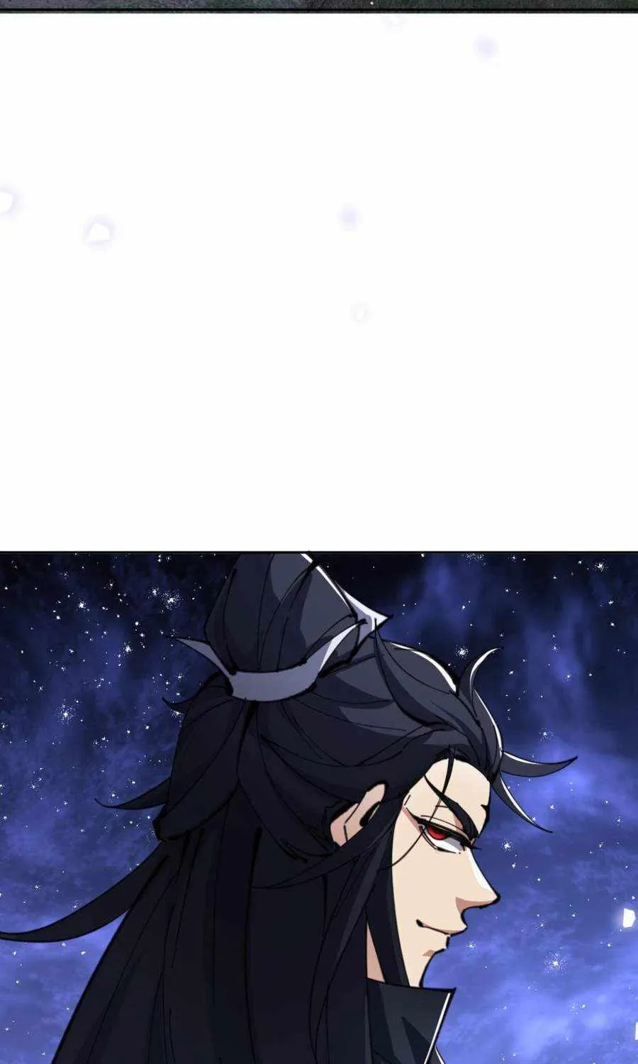Master: This Villainous Disciple Is Not The Holy Child Chapter 61 page 86 - 