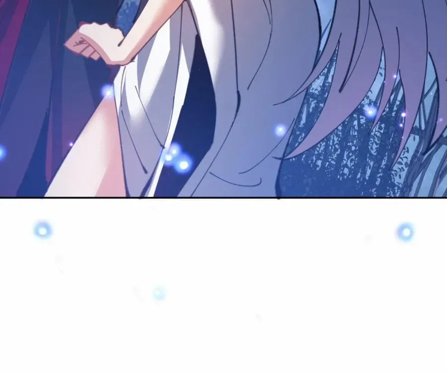 Master: This Villainous Disciple Is Not The Holy Child Chapter 62 page 27 - 