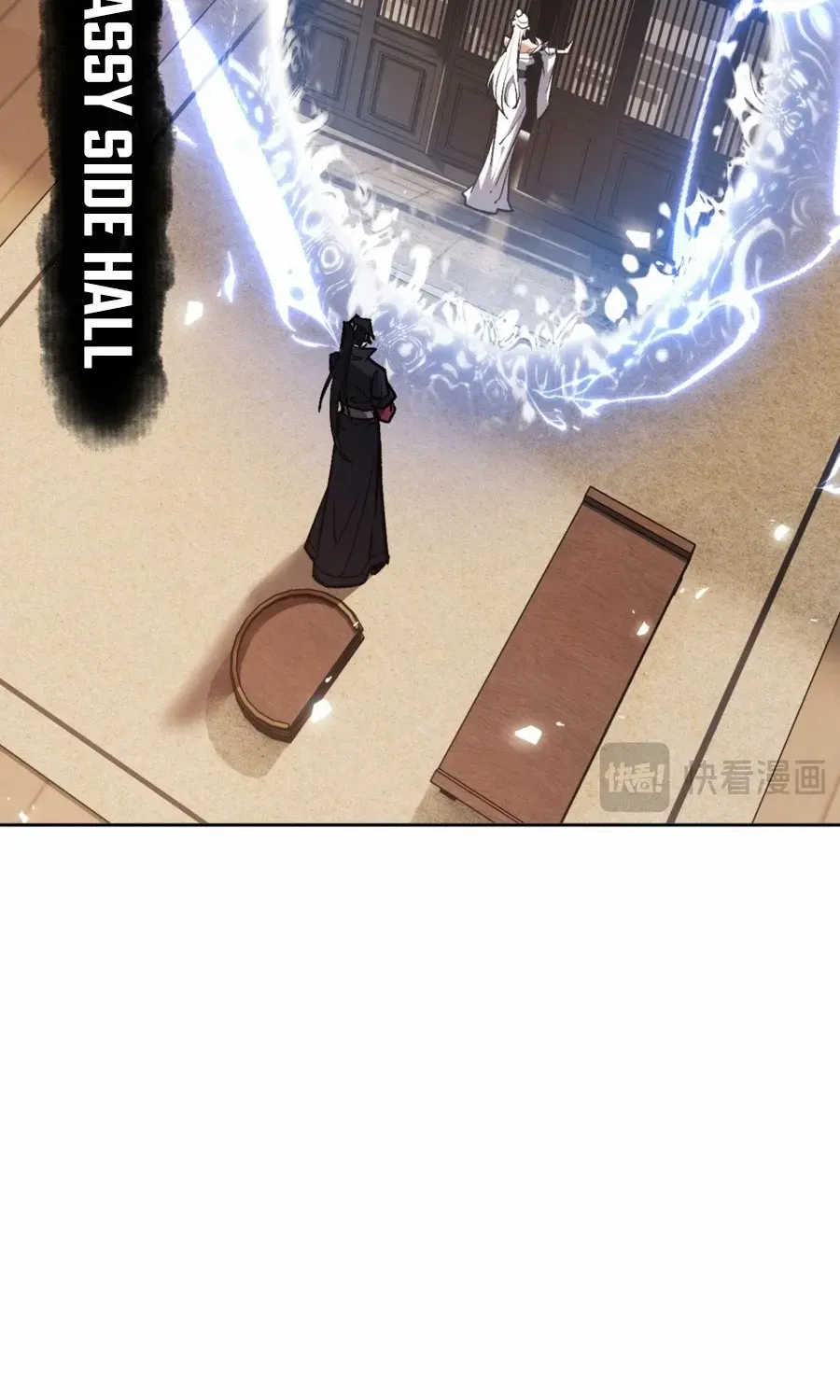 Master: This Villainous Disciple Is Not The Holy Child Chapter 62 page 52 - 