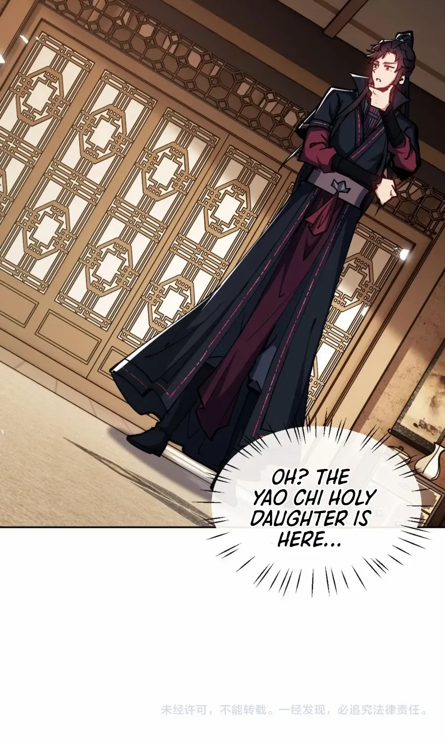 Master: This Villainous Disciple Is Not The Holy Child Chapter 62 page 77 - 