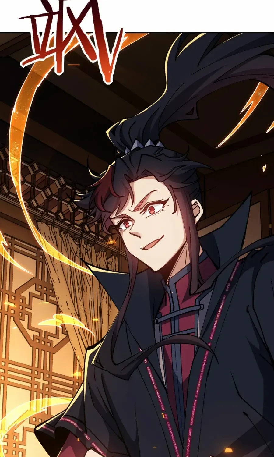 Master: This Villainous Disciple Is Not The Holy Child Chapter 63 page 27 - 
