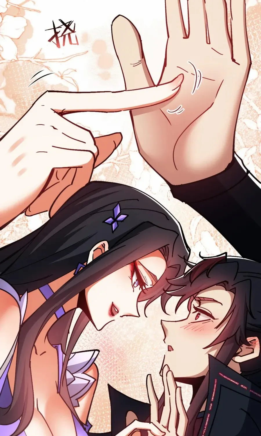 Master: This Villainous Disciple Is Not The Holy Child Chapter 63 page 57 - 