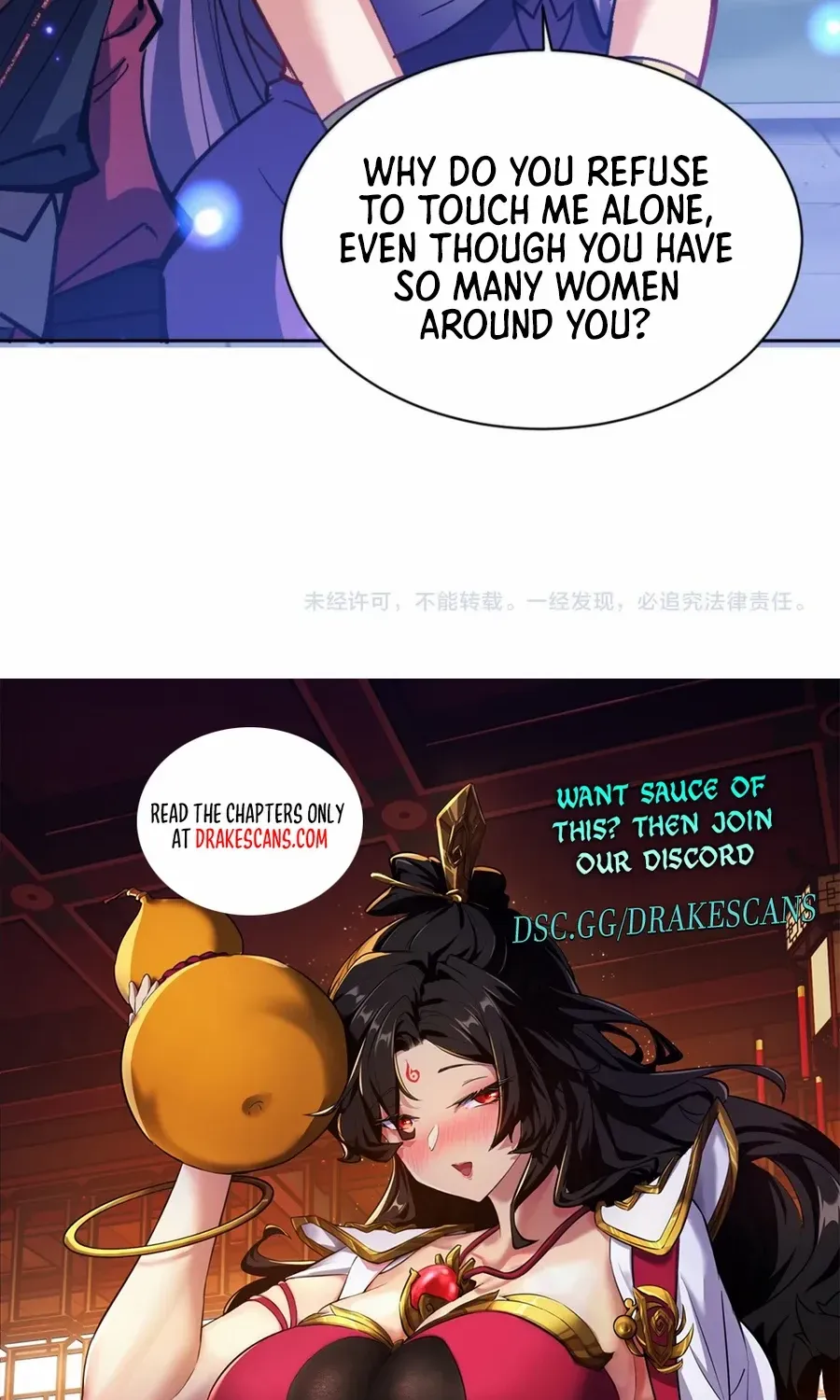 Master: This Villainous Disciple Is Not The Holy Child Chapter 63 page 80 - 