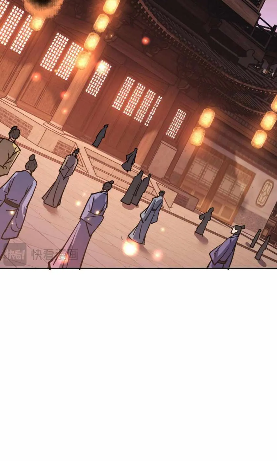 Master: This Villainous Disciple Is Not The Holy Child Chapter 64 page 29 - 