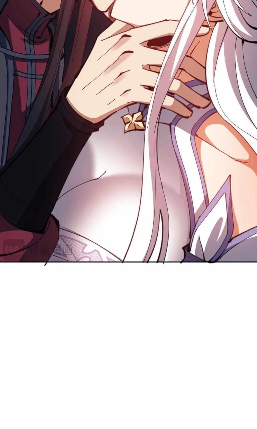 Master: This Villainous Disciple Is Not The Holy Child Chapter 65 page 35 - 