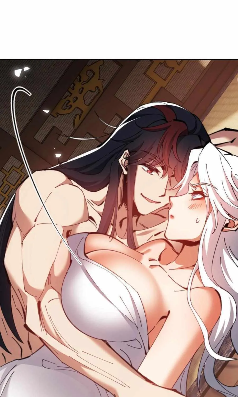 Master: This Villainous Disciple Is Not The Holy Child Chapter 65 page 57 - 