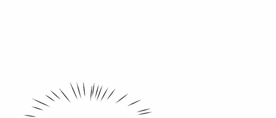 Master: This Villainous Disciple Is Not The Holy Child Chapter 66 page 45 - 