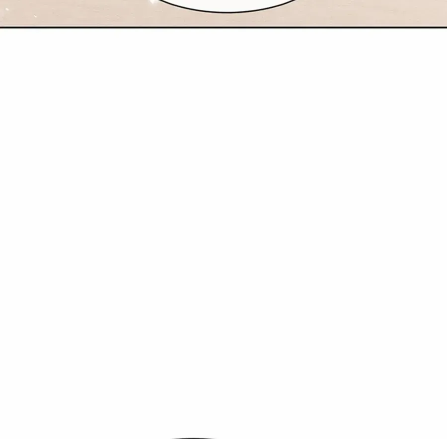 Master: This Villainous Disciple Is Not The Holy Child Chapter 66 page 89 - 