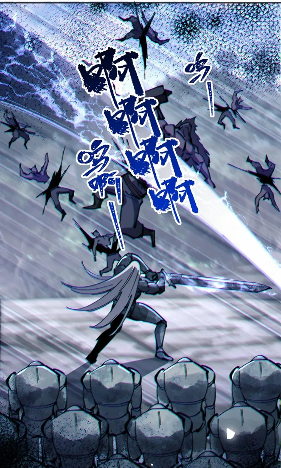 Master: This Villainous Disciple Is Not The Holy Child Chapter 67 page 48 - 